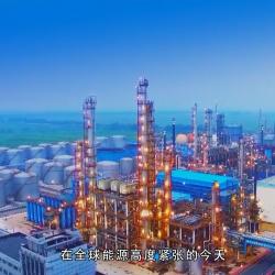 中國建材頻道—鑫泰干混砂漿有限公司